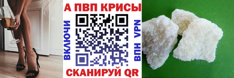 A PVP СК  Арсеньев 
