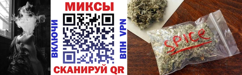 ОМГ ОМГ ссылки  Арсеньев  БУТИРАТ оксибутират 