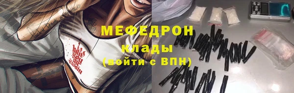марихуана Ладушкин