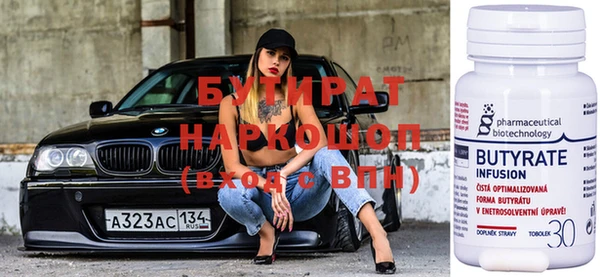 твердый Сосновый Бор