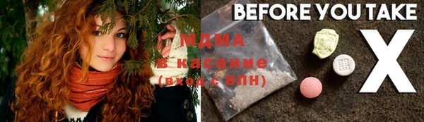 твердый Сосновый Бор
