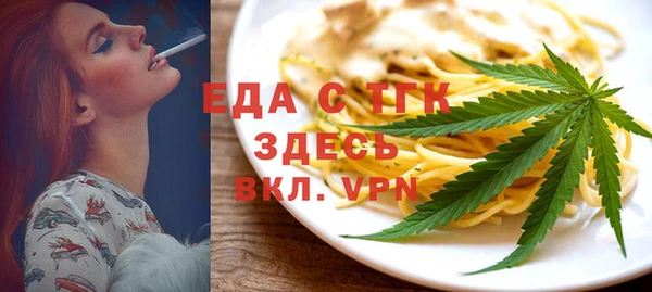 твердый Сосновый Бор